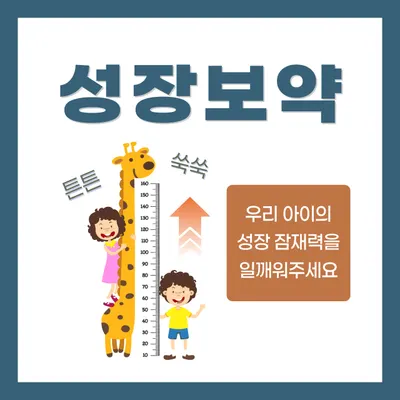 도원한의원 — 업체가 네이버 플레이스에 올린 사진 2