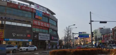 비담한의원 — 업체가 네이버 플레이스에 올린 사진 1
