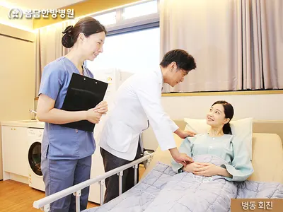 봄담한방병원 — 업체가 네이버 플레이스에 올린 사진 1
