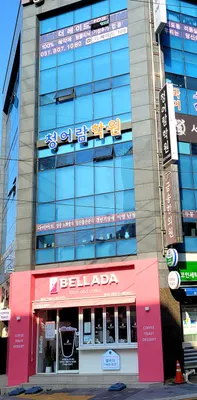 금송한의원 — 업체가 네이버 플레이스에 올린 사진 1
