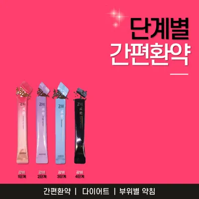 정성다한의원 — 업체가 네이버 플레이스에 올린 사진 3