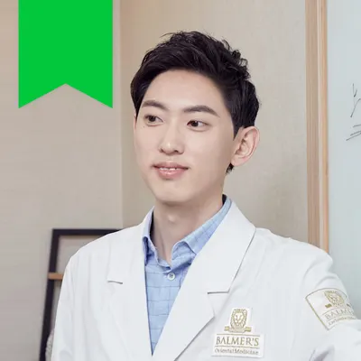 발머스한의원 — 업체가 네이버 플레이스에 올린 사진 1