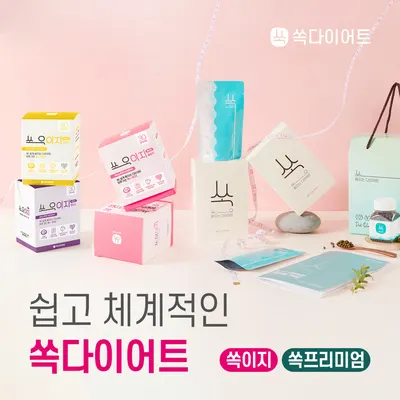 홍제으뜸경희한의원 — 업체가 네이버 플레이스에 올린 사진 2