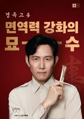 마디움한의원 — 업체가 네이버 플레이스에 올린 사진 3