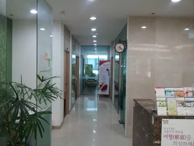 인성한의원 — 업체가 네이버 플레이스에 올린 사진 2