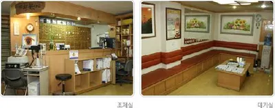 경희평화한의원 — 업체가 네이버 플레이스에 올린 사진 2