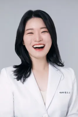 소은한의원 — 업체가 네이버 플레이스에 올린 사진 1