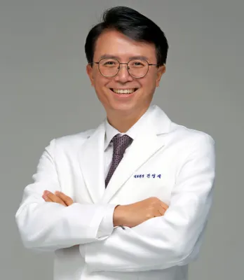 오렌지한의원 — 업체가 네이버 플레이스에 올린 사진 1