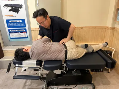 반석한의원 — 업체가 네이버 플레이스에 올린 사진 3