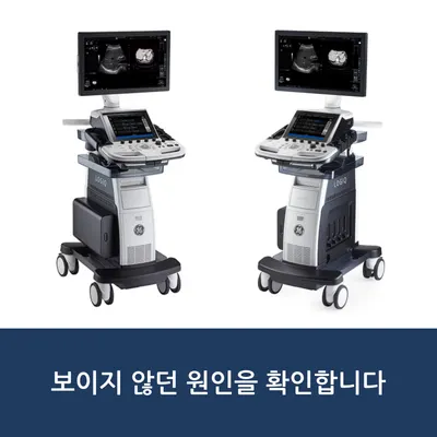 상봉경희한의원 — 업체가 네이버 플레이스에 올린 사진 2