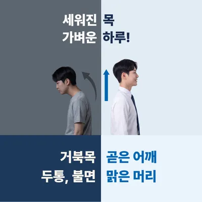 하루한의원 — 업체가 네이버 플레이스에 올린 사진 2