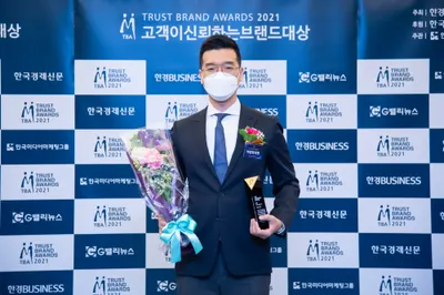 바른한의원 — 업체가 네이버 플레이스에 올린 사진 2