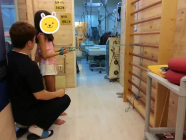 수연한의원 — 업체가 네이버 플레이스에 올린 사진 3