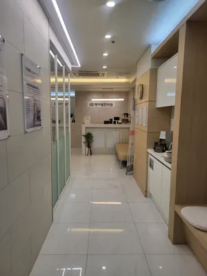 해아림한의원 — 업체가 네이버 플레이스에 올린 사진 3