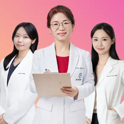 몸이편안한의원 — 업체가 네이버 플레이스에 올린 사진 2