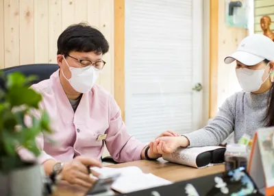 총통한의원 — 업체가 네이버 플레이스에 올린 사진 3