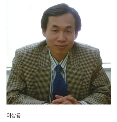 용한의원 — 업체가 네이버 플레이스에 올린 사진 2