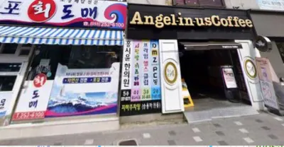 흥시윤한의원 — 업체가 네이버 플레이스에 올린 사진 3