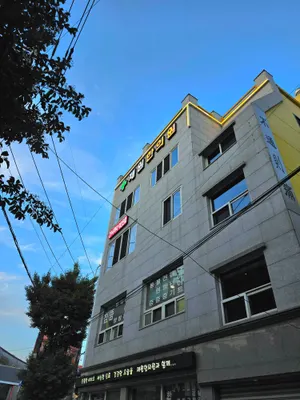 제원한의원 — 업체가 네이버 플레이스에 올린 사진 1