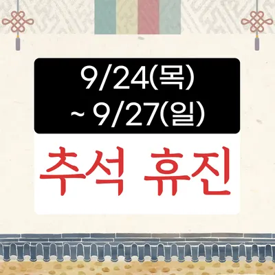 경희라움한의원 — 업체가 네이버 플레이스에 올린 사진 1