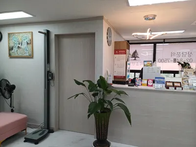 경희솔한의원 — 업체가 네이버 플레이스에 올린 사진 1
