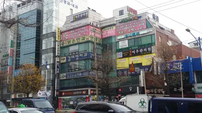 여우한의원 — 업체가 네이버 플레이스에 올린 사진 2
