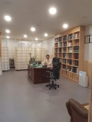 정경한의원 — 업체가 네이버 플레이스에 올린 사진 3