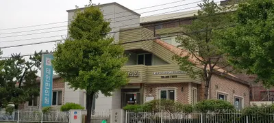 태인한의원 — 업체가 네이버 플레이스에 올린 사진 1