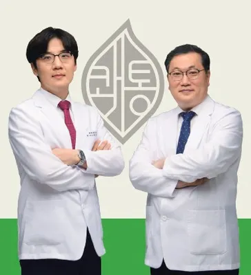 쾌통한의원 — 업체가 네이버 플레이스에 올린 사진 1