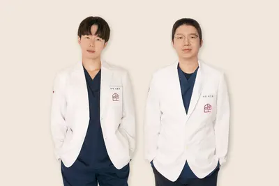 이온한의원 — 업체가 네이버 플레이스에 올린 사진 1