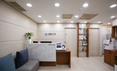 시원한의원 — 업체가 네이버 플레이스에 올린 사진 3