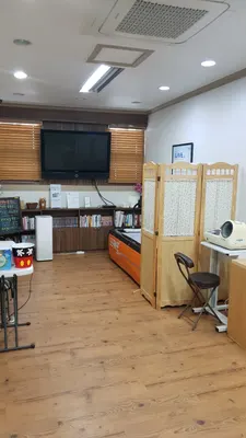 신통방통한의원 — 업체가 네이버 플레이스에 올린 사진 3