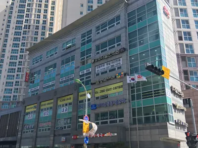 경희다날한의원 — 업체가 네이버 플레이스에 올린 사진 2