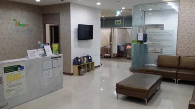 하나로한의원 — 업체가 네이버 플레이스에 올린 사진 1