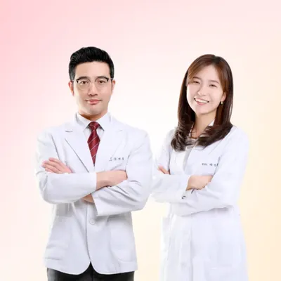 오케이한의원 — 업체가 네이버 플레이스에 올린 사진 1