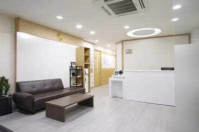 잘봄한의원 — 업체가 네이버 플레이스에 올린 사진 3