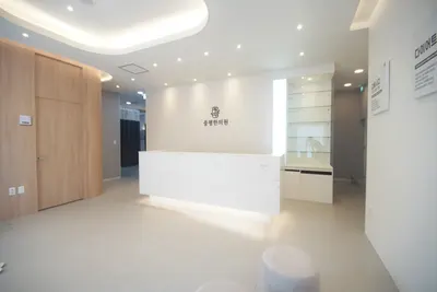 중평한의원 — 업체가 네이버 플레이스에 올린 사진 3