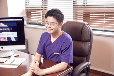 발머스한의원 — 업체가 네이버 플레이스에 올린 사진 3