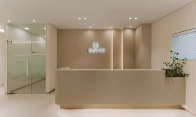 약손유담한의원 — 업체가 네이버 플레이스에 올린 사진 3