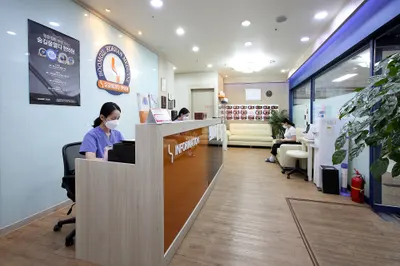숨길을열다한의원 — 업체가 네이버 플레이스에 올린 사진 3