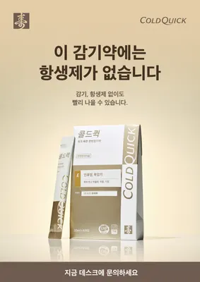 이림한의원 — 업체가 네이버 플레이스에 올린 사진 3