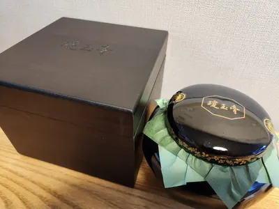 햇살가득한의원 — 업체가 네이버 플레이스에 올린 사진 3
