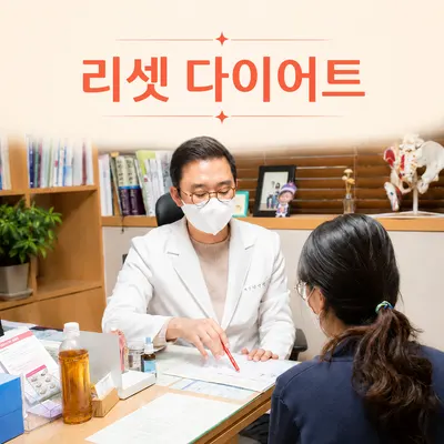 상쾌한의원 — 업체가 네이버 플레이스에 올린 사진 3