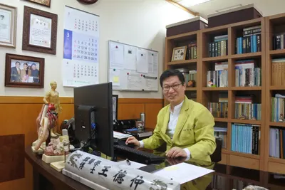 왕덕중한의원 — 업체가 네이버 플레이스에 올린 사진 3