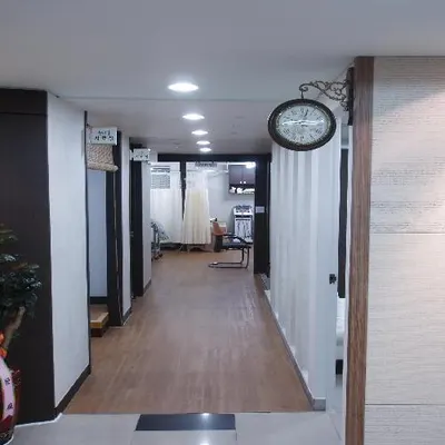 경희화인한의원 — 업체가 네이버 플레이스에 올린 사진 3