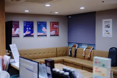 회룡본한의원 — 업체가 네이버 플레이스에 올린 사진 3