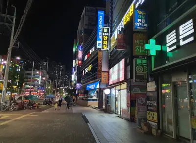 대실우리한의원 — 업체가 네이버 플레이스에 올린 사진 3