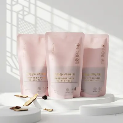황금나무한의원 — 업체가 네이버 플레이스에 올린 사진 2