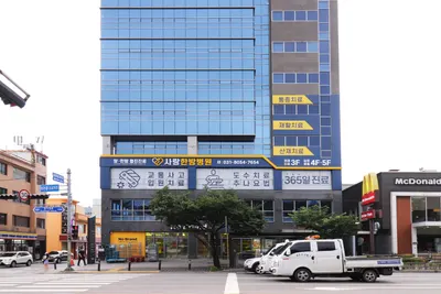 사랑한방병원 — 업체가 네이버 플레이스에 올린 사진 2
