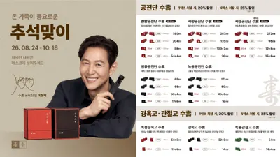 아침나무한의원 — 업체가 네이버 플레이스에 올린 사진 3